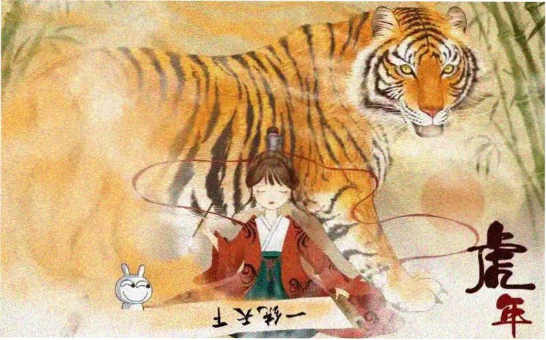 沙雕动画宇宙首页主推海报