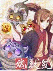 沙雕动画隔壁老王的一天剧照